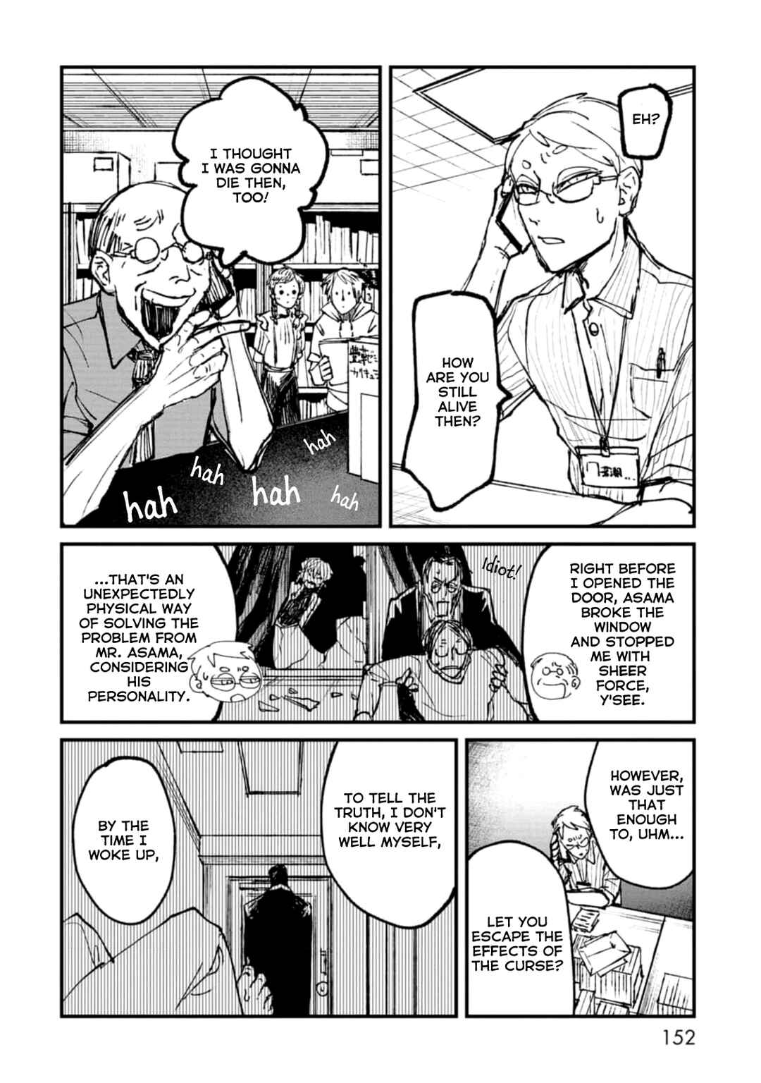 Page 34 Chapter 3 Nikubami Honegishimi