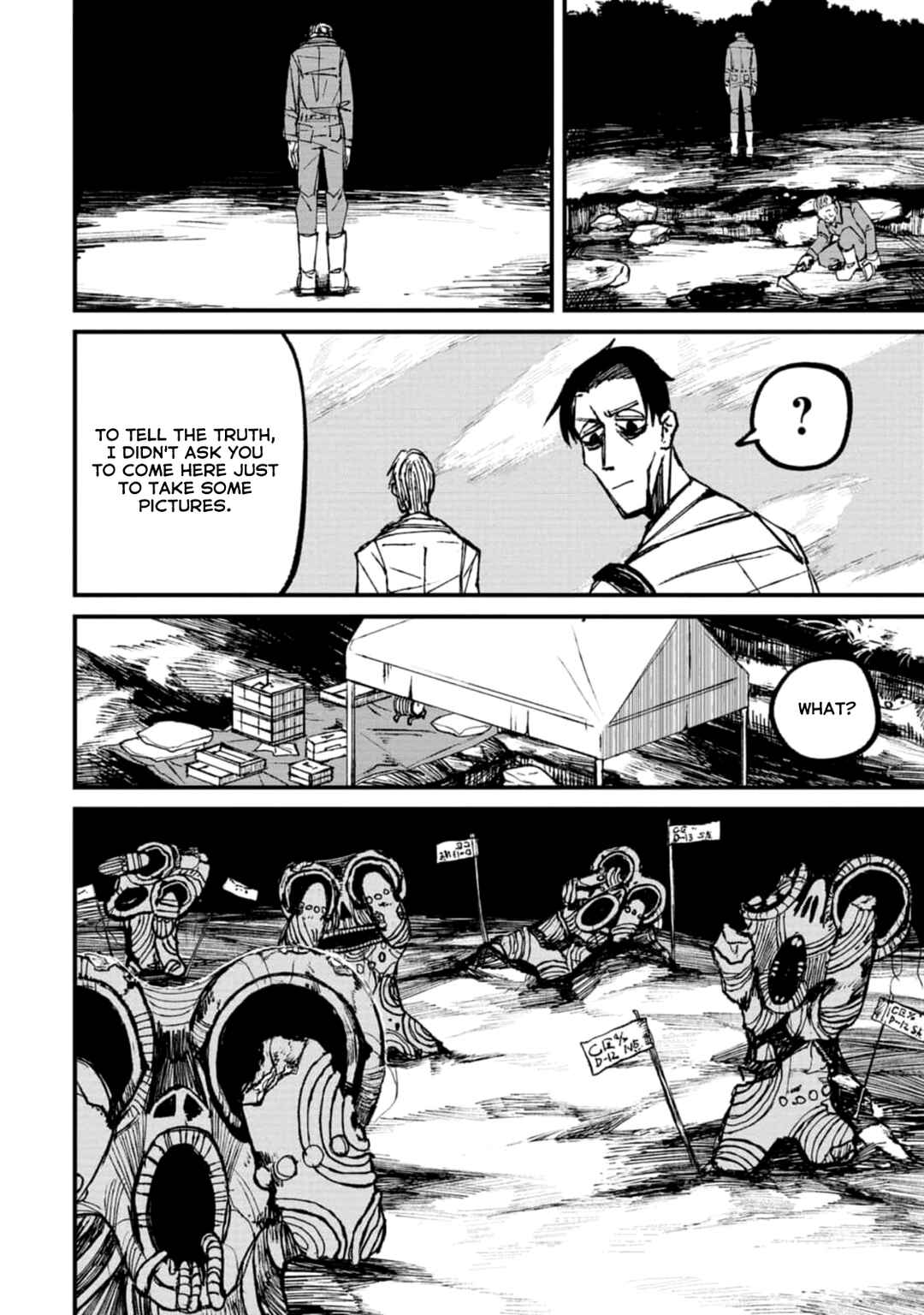 Page 4 Chapter 3 Nikubami Honegishimi