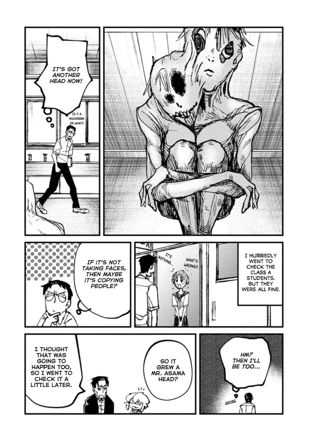 Page 3 Chapter 4.6 Nikubami Honegishimi