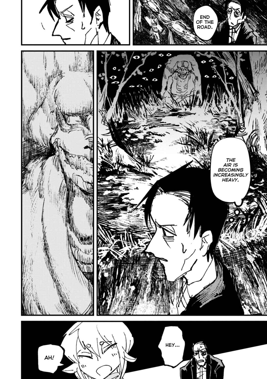 Page 14 Chapter 5.1 Nikubami Honegishimi