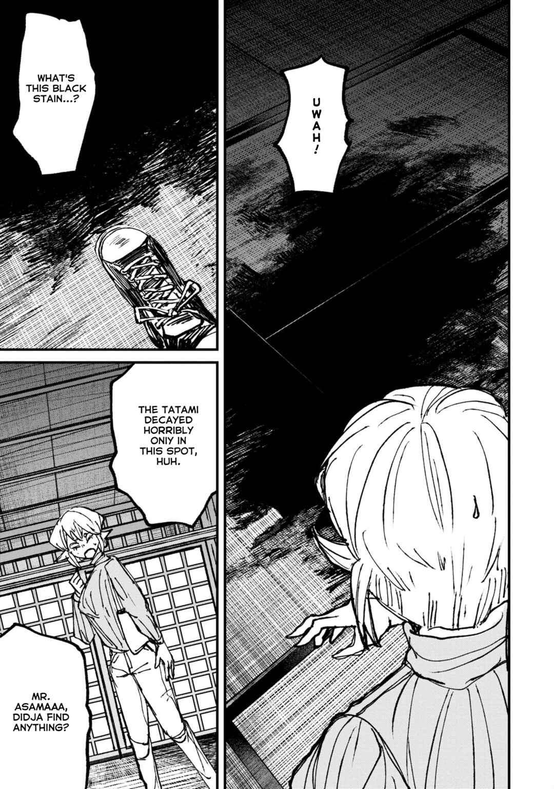 Page 17 Chapter 5.1 Nikubami Honegishimi