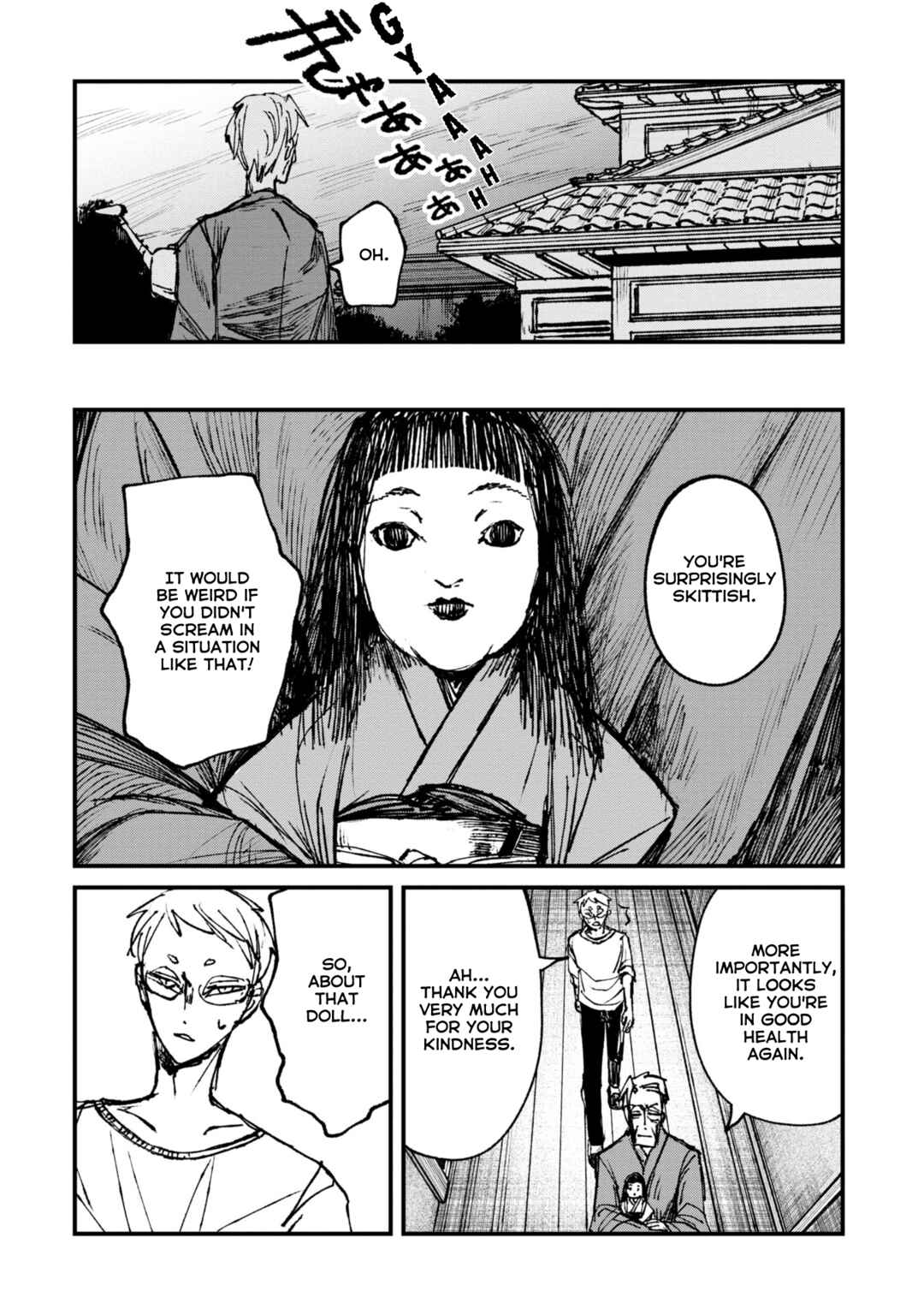 Page 2 Chapter 5.1 Nikubami Honegishimi