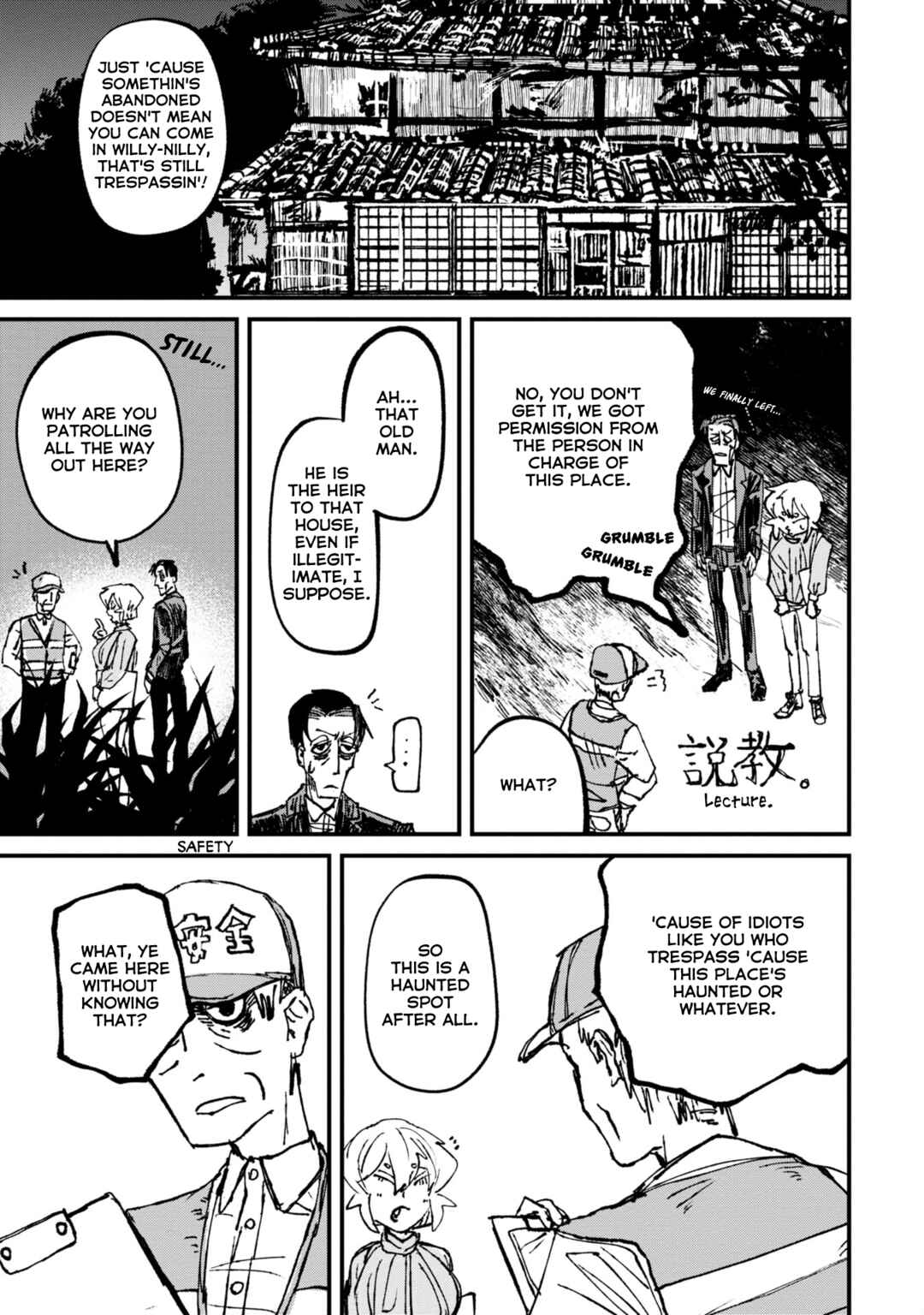Page 21 Chapter 5.1 Nikubami Honegishimi