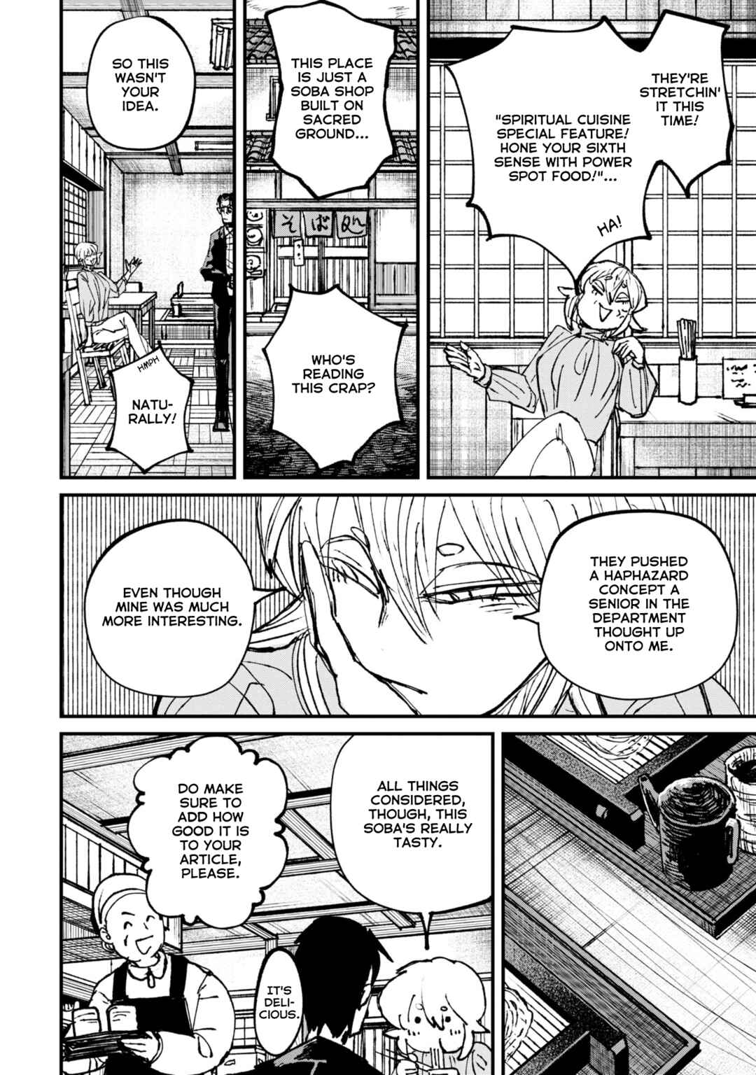 Page 6 Chapter 5.1 Nikubami Honegishimi