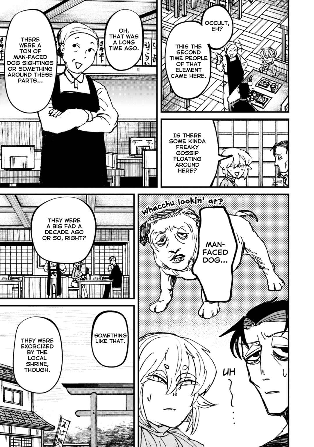 Page 7 Chapter 5.1 Nikubami Honegishimi