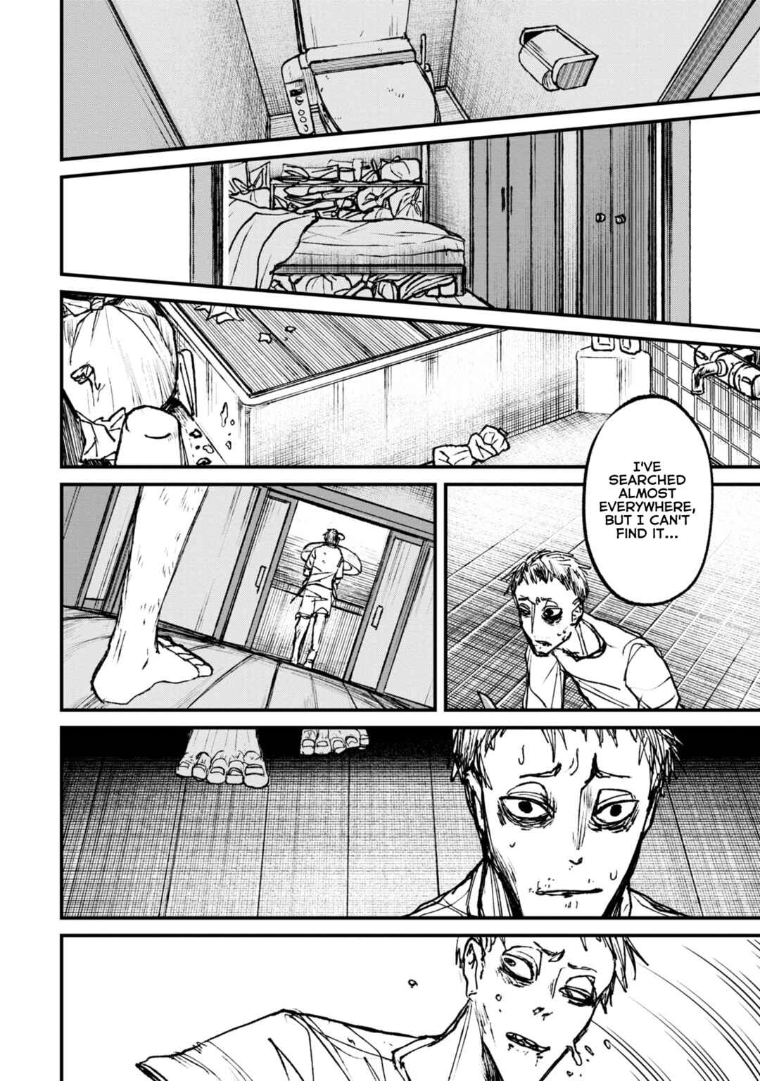 Page 14 Chapter 7.2 Nikubami Honegishimi