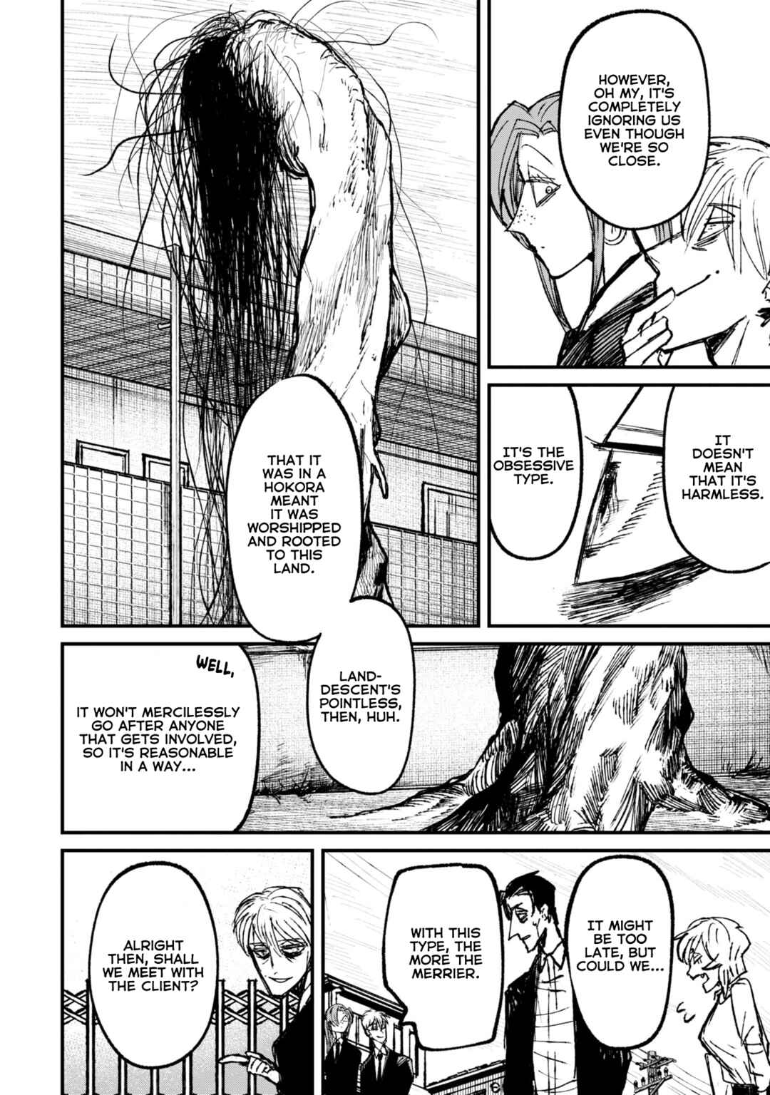 Page 4 Chapter 7.2 Nikubami Honegishimi