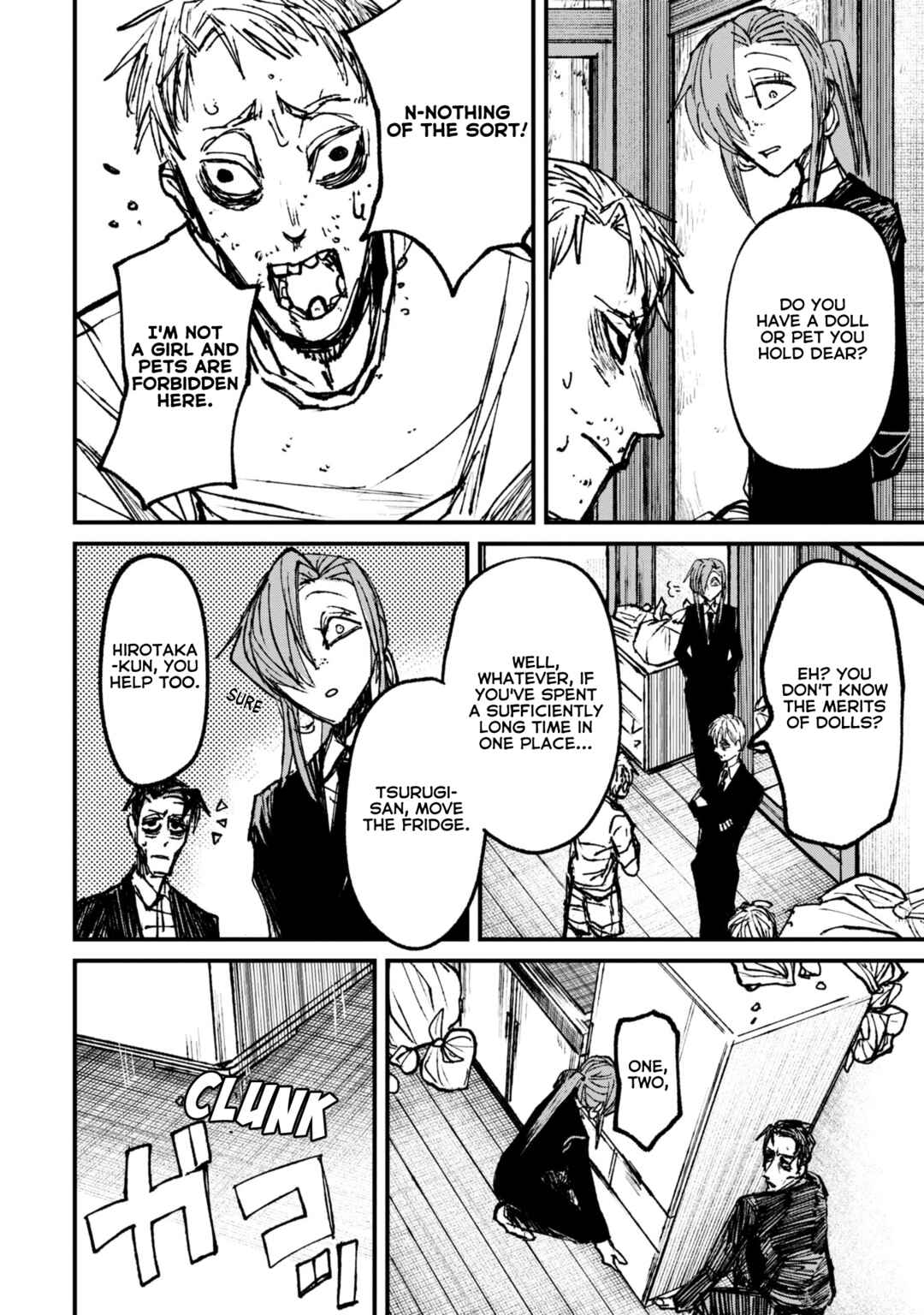 Page 8 Chapter 7.2 Nikubami Honegishimi