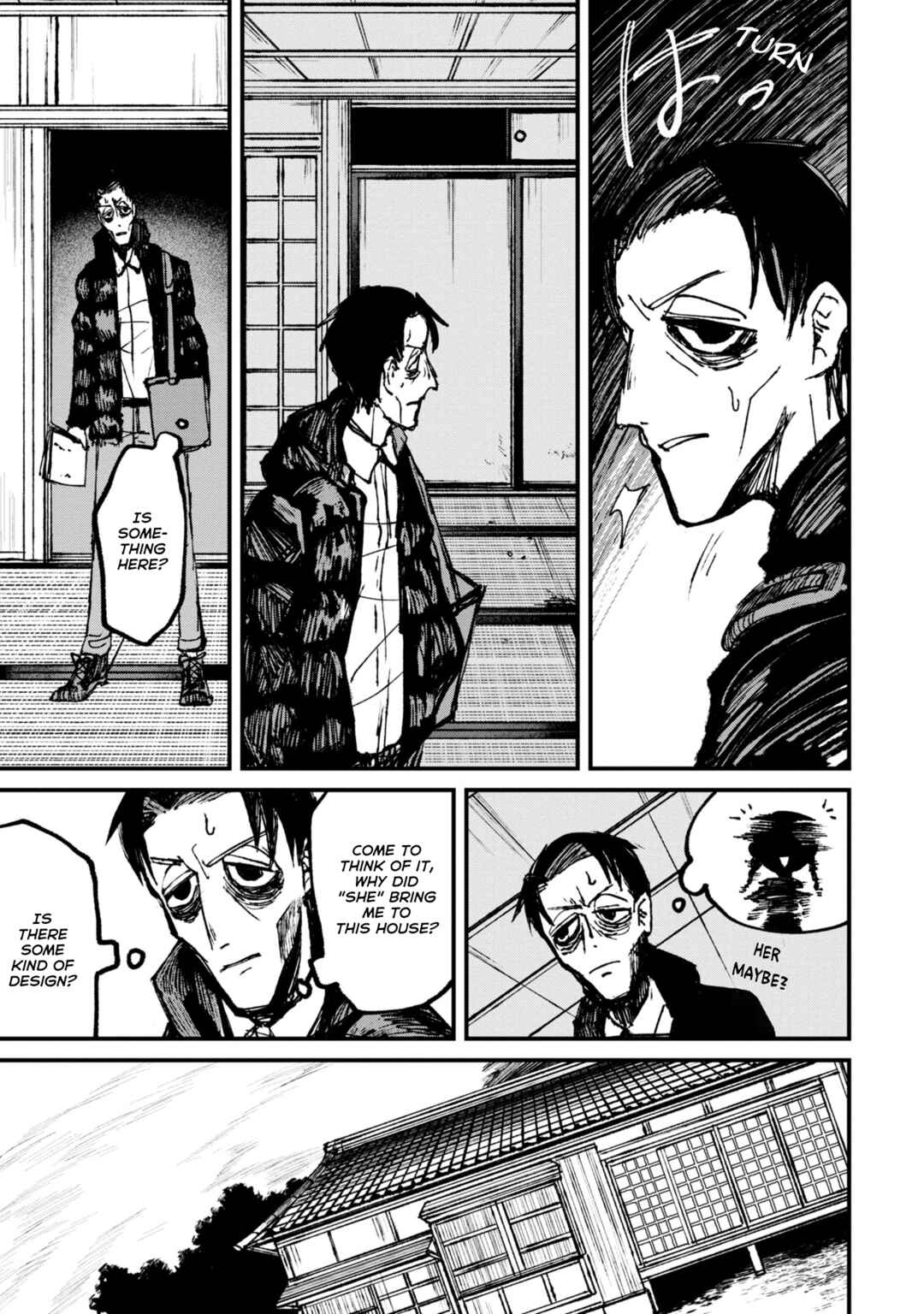 Page 1 Chapter 4.3 Nikubami Honegishimi