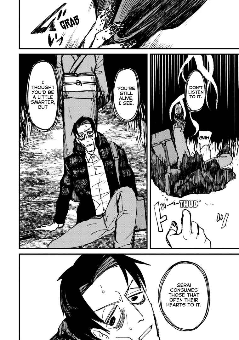 Page 12 Chapter 4.3 Nikubami Honegishimi