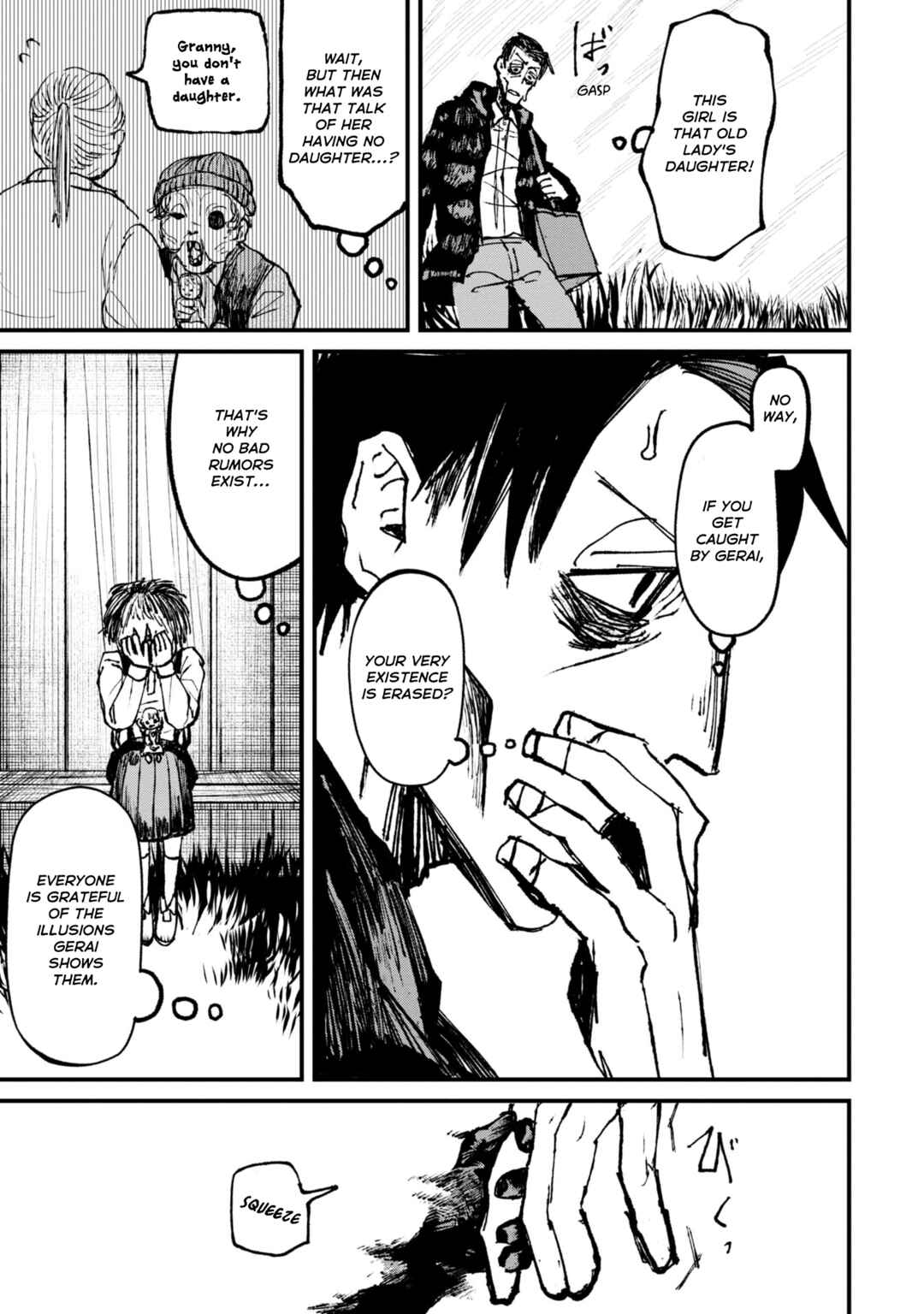 Page 7 Chapter 4.3 Nikubami Honegishimi