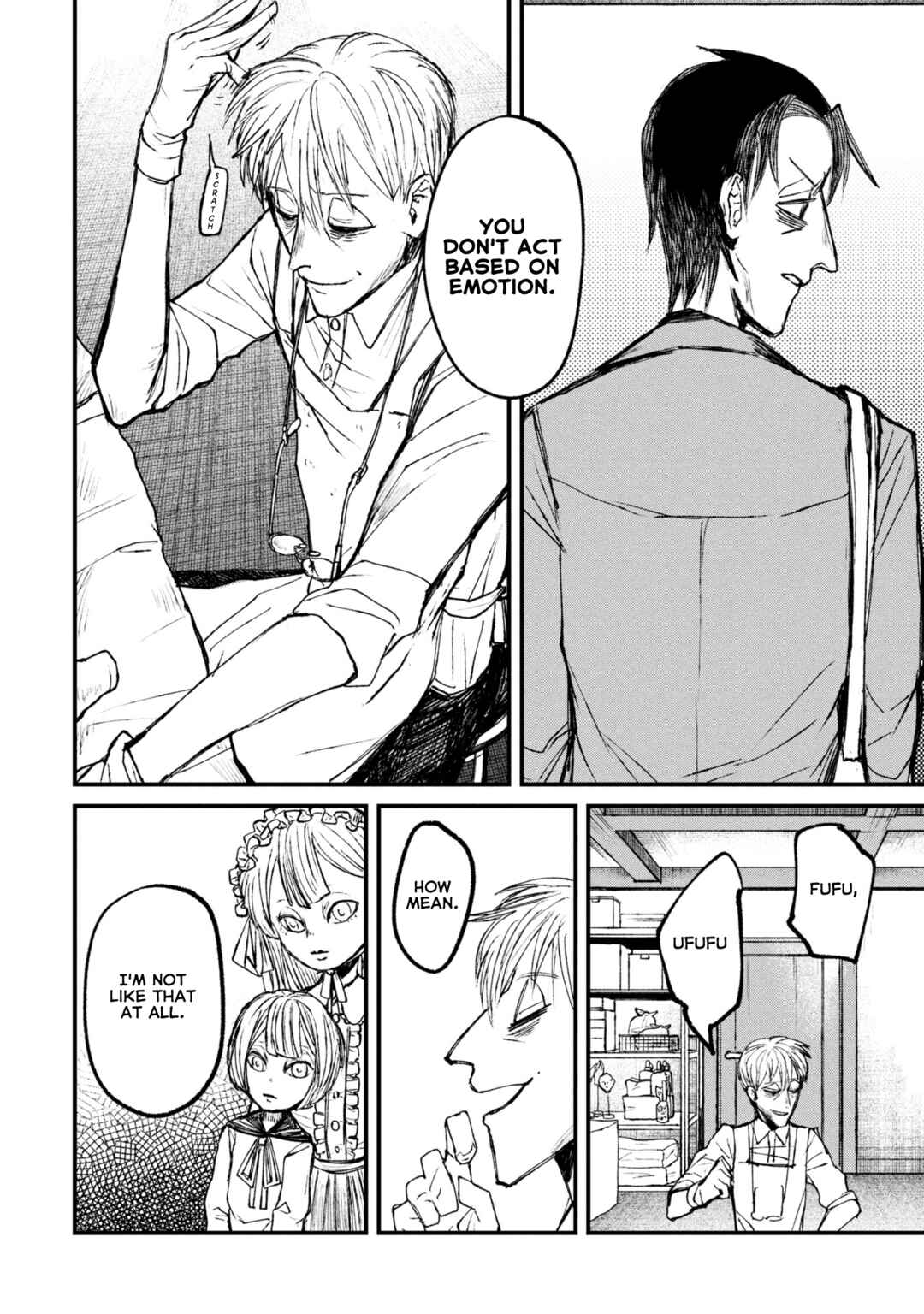 Page 4 Chapter 11.1 Nikubami Honegishimi