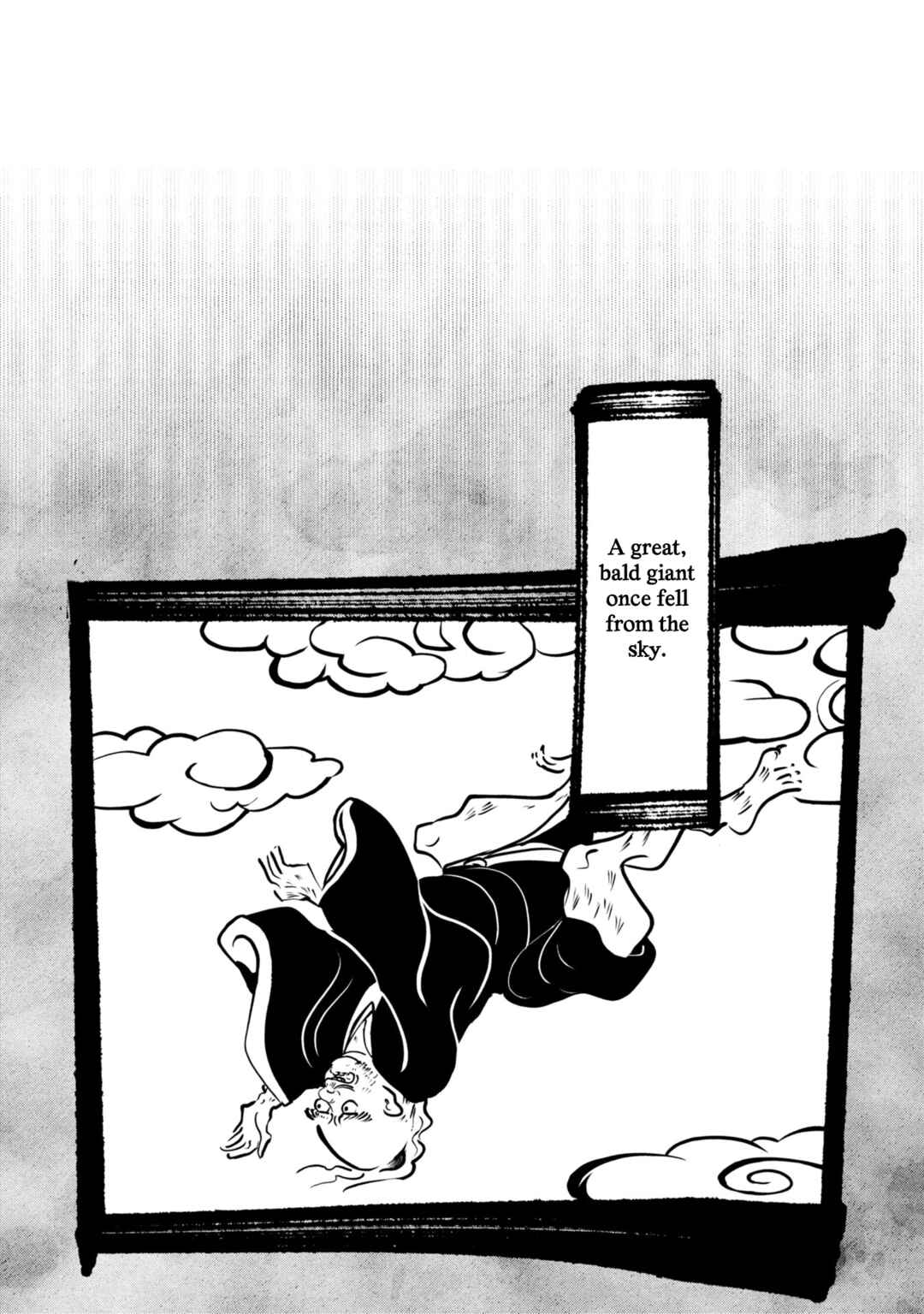 Page 5 Chapter 11.1 Nikubami Honegishimi