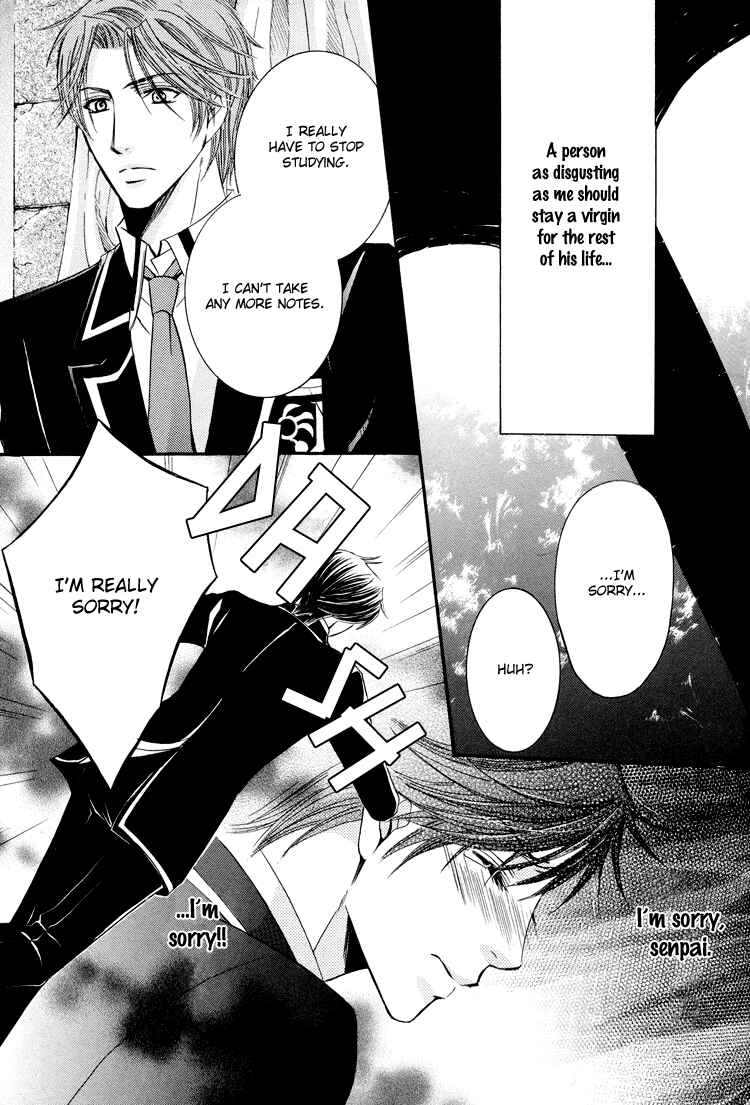Page 12 Chapter 2 Chikan Diary