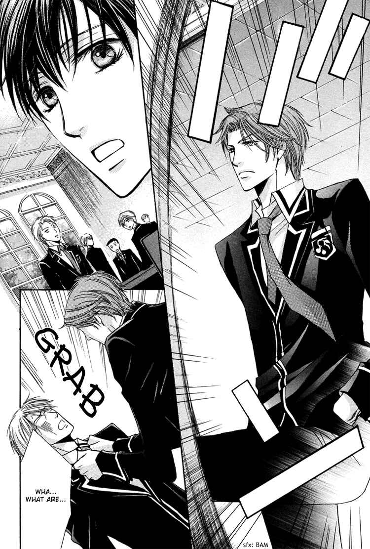 Page 15 Chapter 2 Chikan Diary
