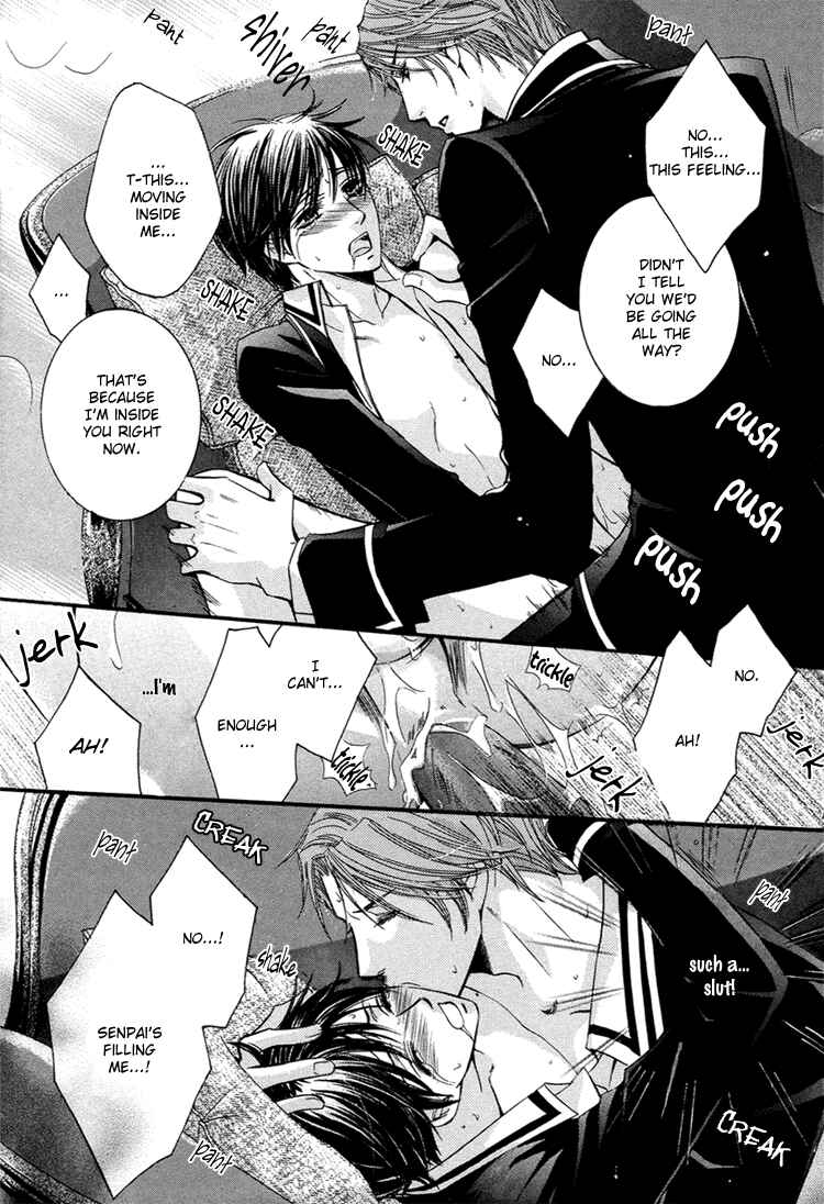 Page 20 Chapter 2 Chikan Diary