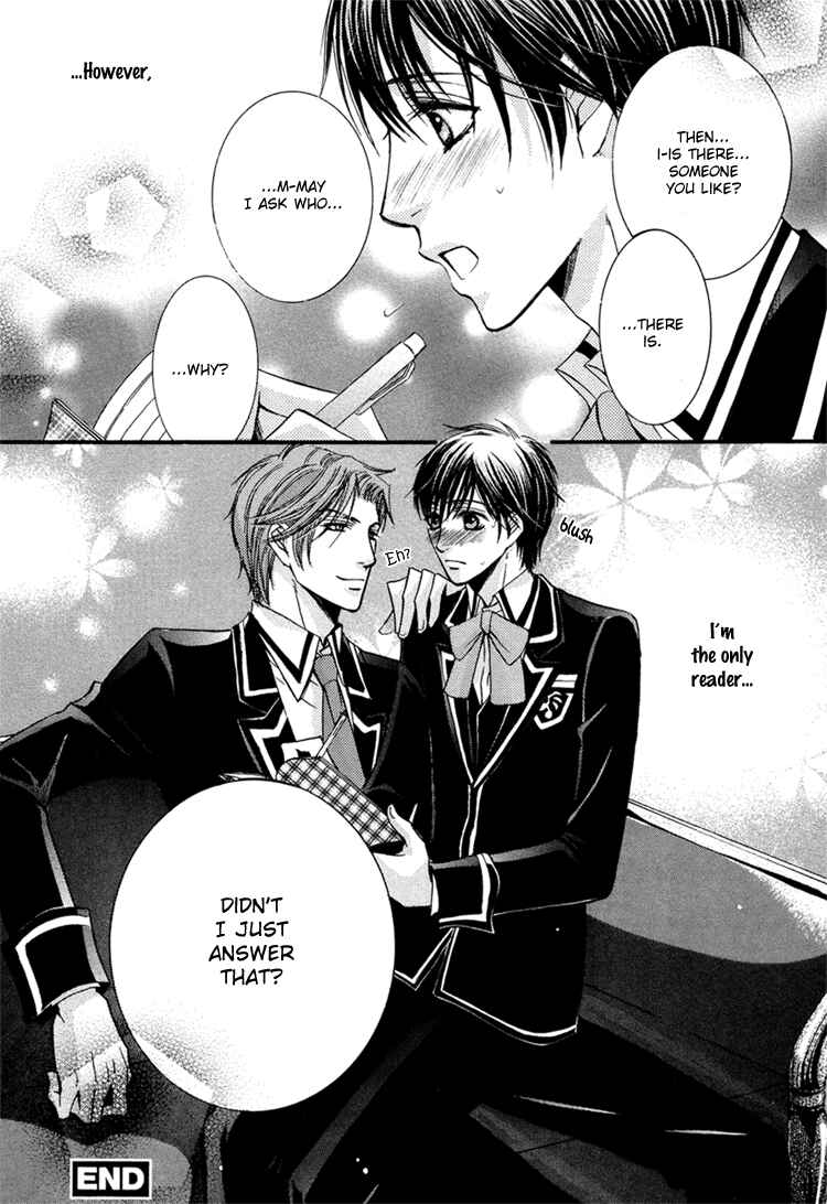 Page 22 Chapter 2 Chikan Diary