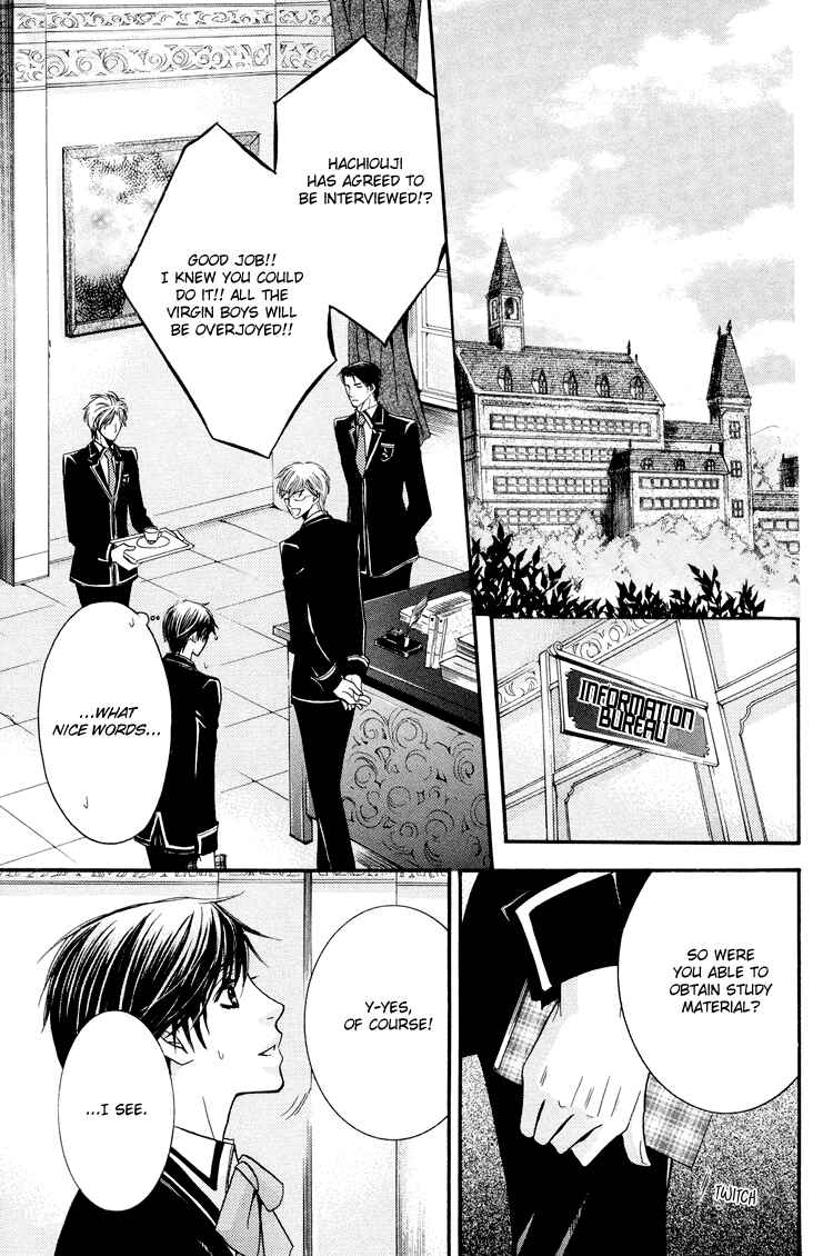 Page 4 Chapter 2 Chikan Diary
