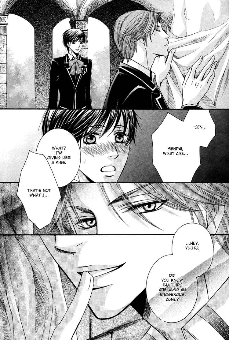 Page 8 Chapter 2 Chikan Diary