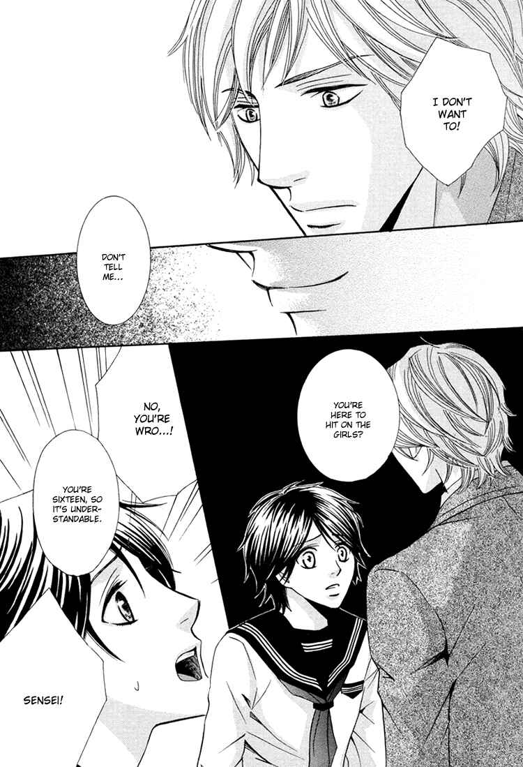 Page 11 Chapter 6 Chikan Diary