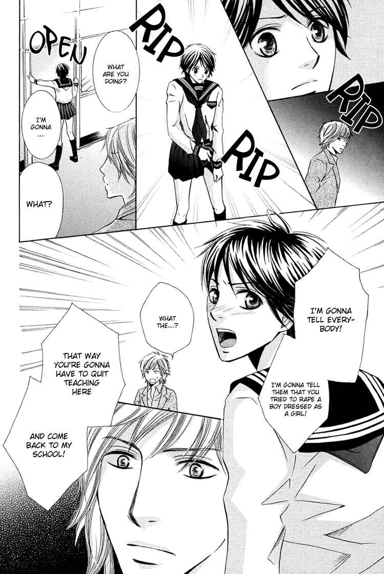 Page 12 Chapter 6 Chikan Diary