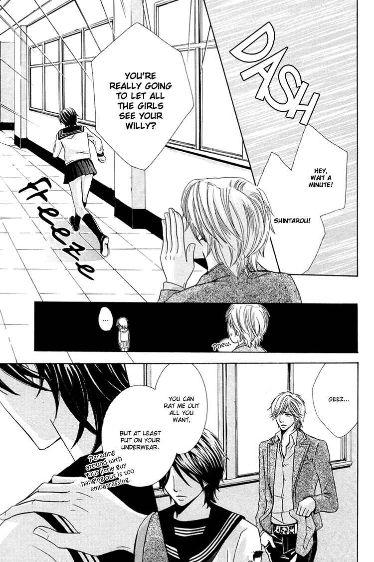Page 13 Chapter 6 Chikan Diary