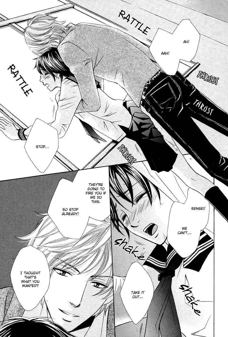 Page 17 Chapter 6 Chikan Diary