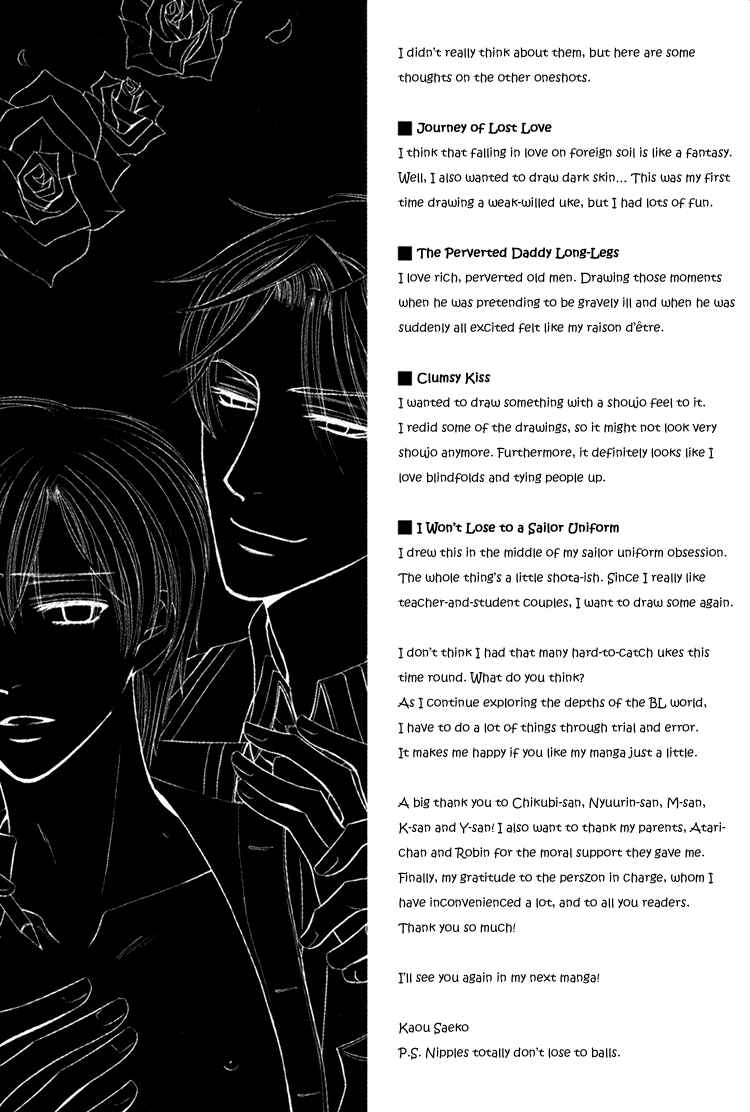 Page 22 Chapter 6 Chikan Diary