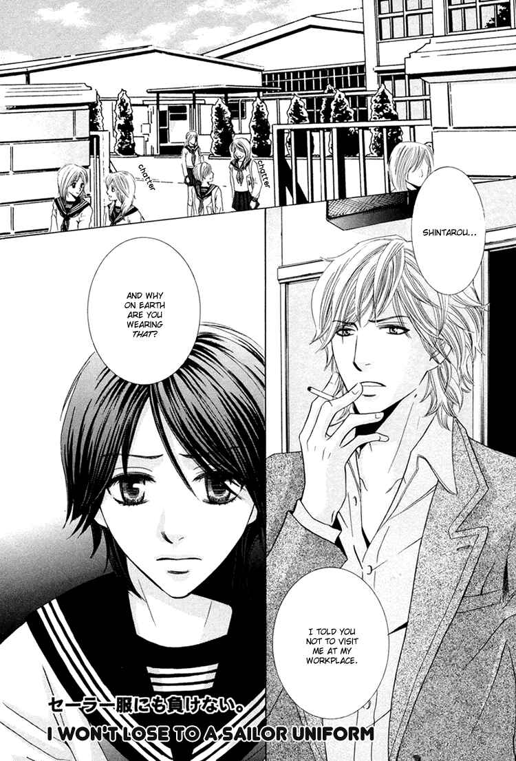 Page 3 Chapter 6 Chikan Diary
