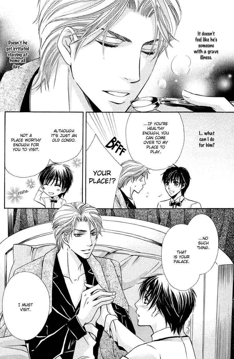 Page 15 Chapter 4 Chikan Diary