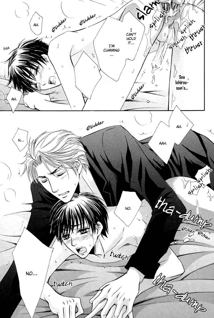 Page 24 Chapter 4 Chikan Diary