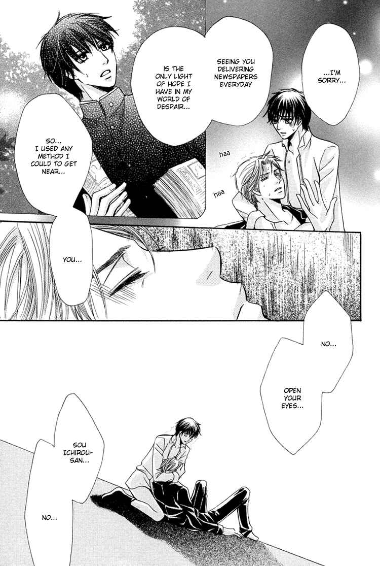 Page 28 Chapter 4 Chikan Diary
