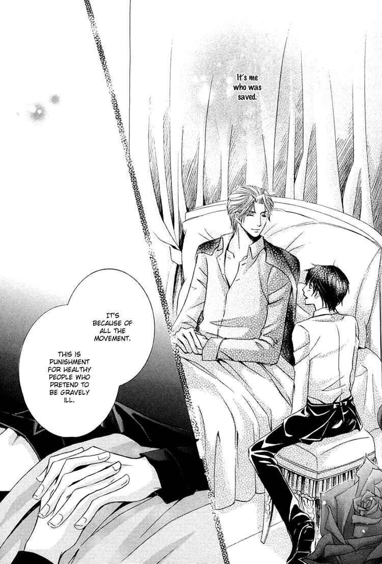 Page 30 Chapter 4 Chikan Diary