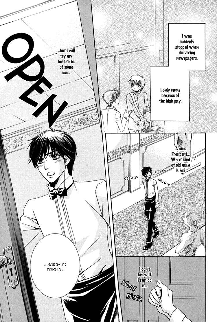 Page 4 Chapter 4 Chikan Diary
