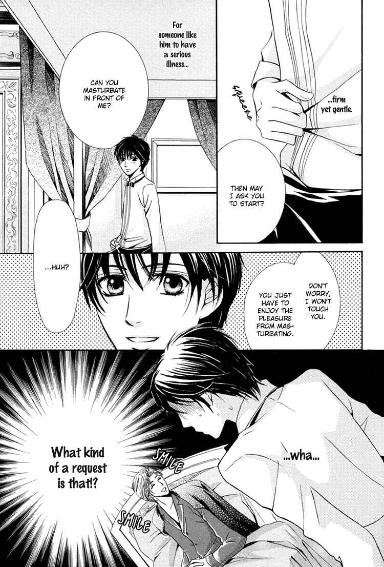Page 8 Chapter 4 Chikan Diary