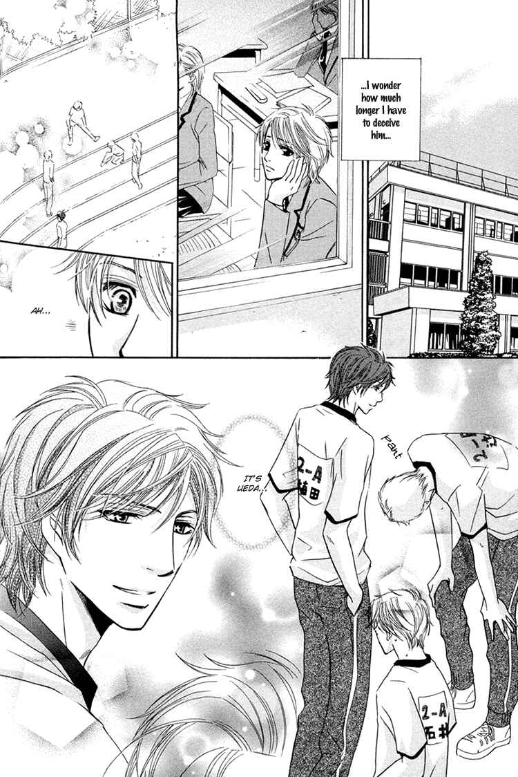 Page 11 Chapter 5 Chikan Diary