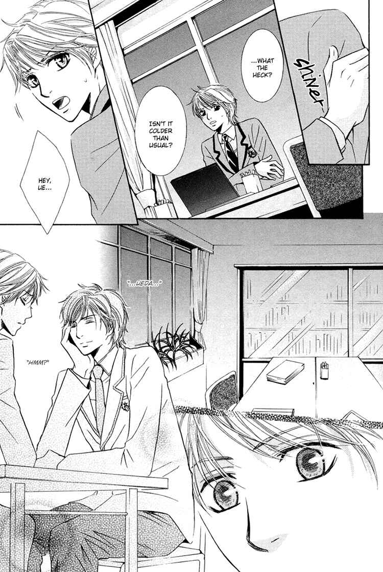 Page 14 Chapter 5 Chikan Diary