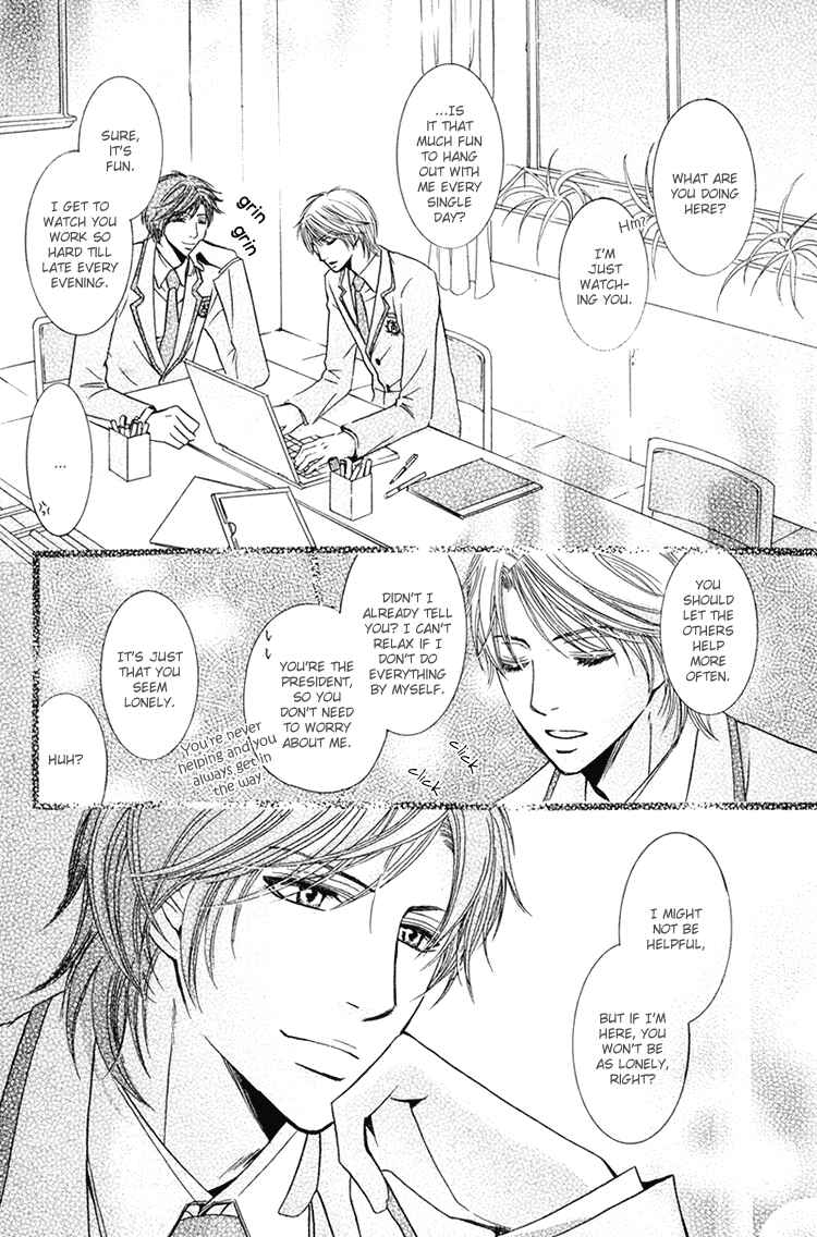 Page 15 Chapter 5 Chikan Diary