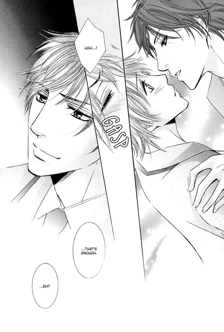 Page 21 Chapter 5 Chikan Diary