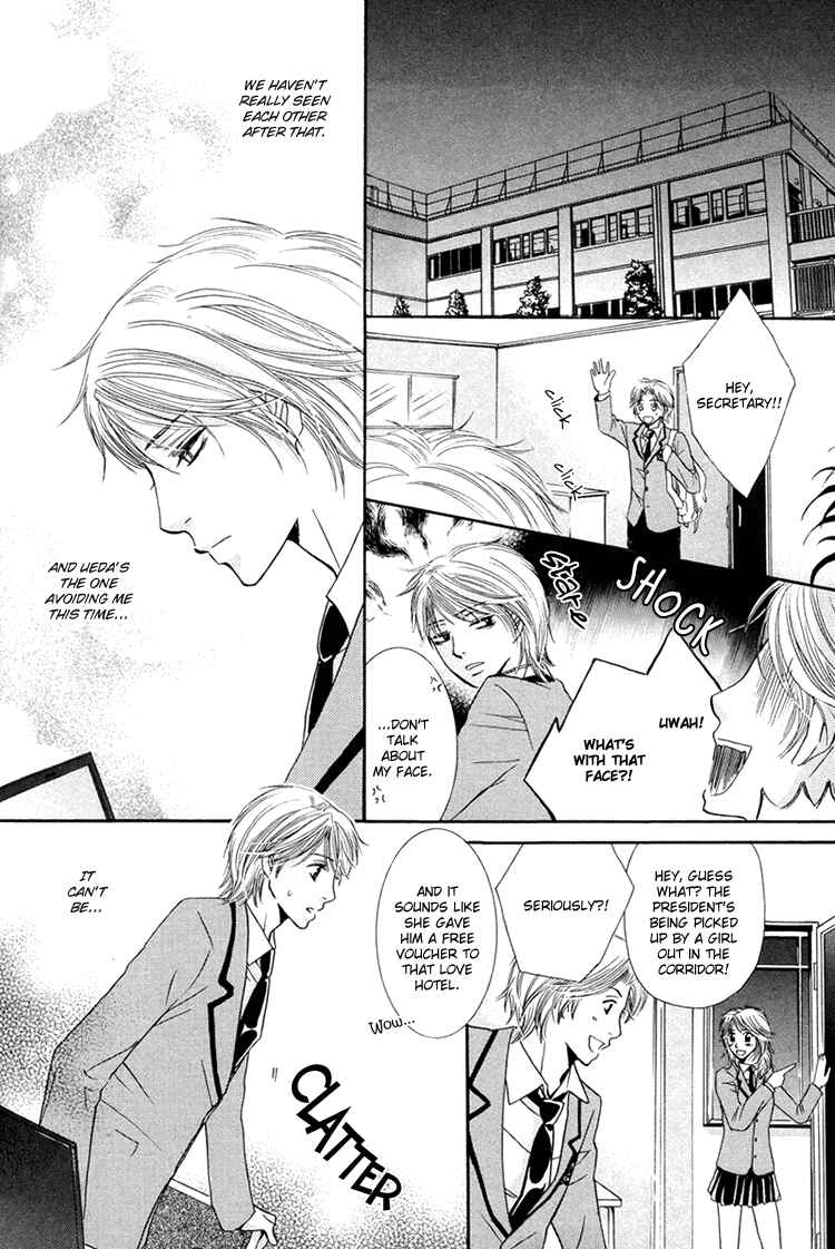 Page 25 Chapter 5 Chikan Diary