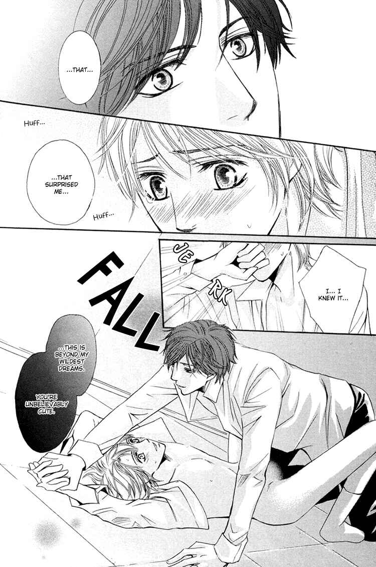 Page 33 Chapter 5 Chikan Diary