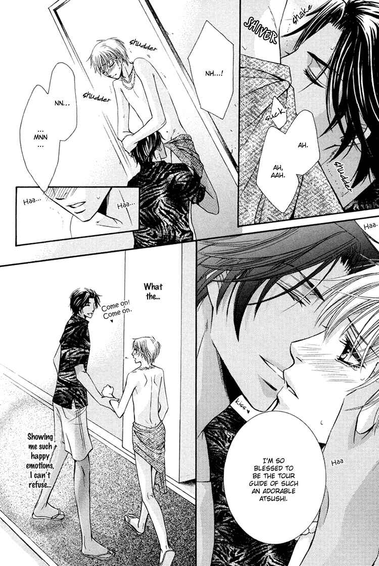 Page 13 Chapter 3 Chikan Diary