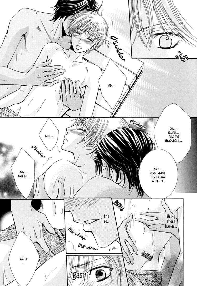 Page 16 Chapter 3 Chikan Diary
