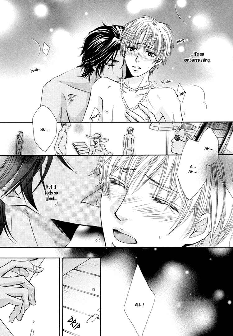 Page 18 Chapter 3 Chikan Diary
