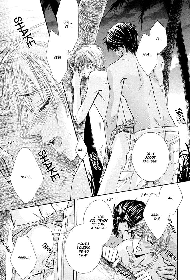 Page 20 Chapter 3 Chikan Diary