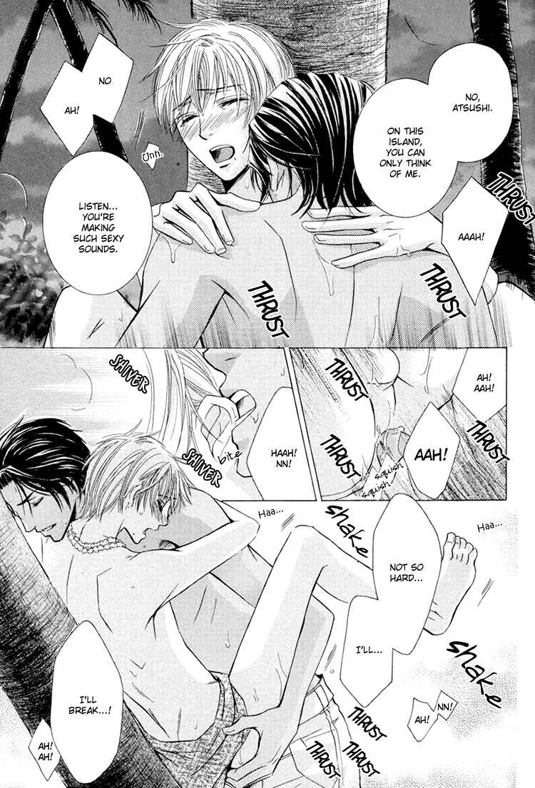 Page 24 Chapter 3 Chikan Diary