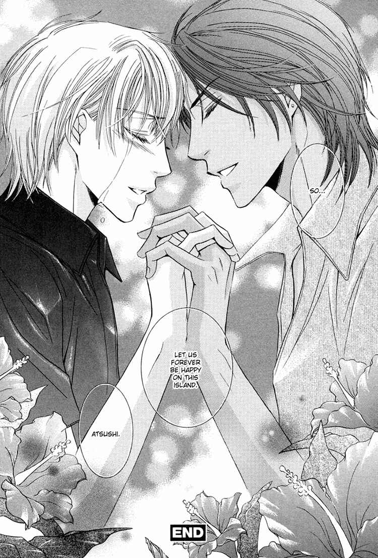 Page 33 Chapter 3 Chikan Diary