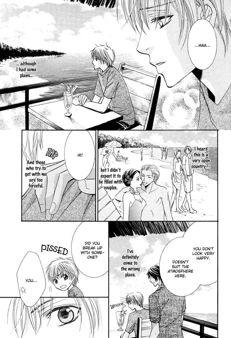 Page 4 Chapter 3 Chikan Diary