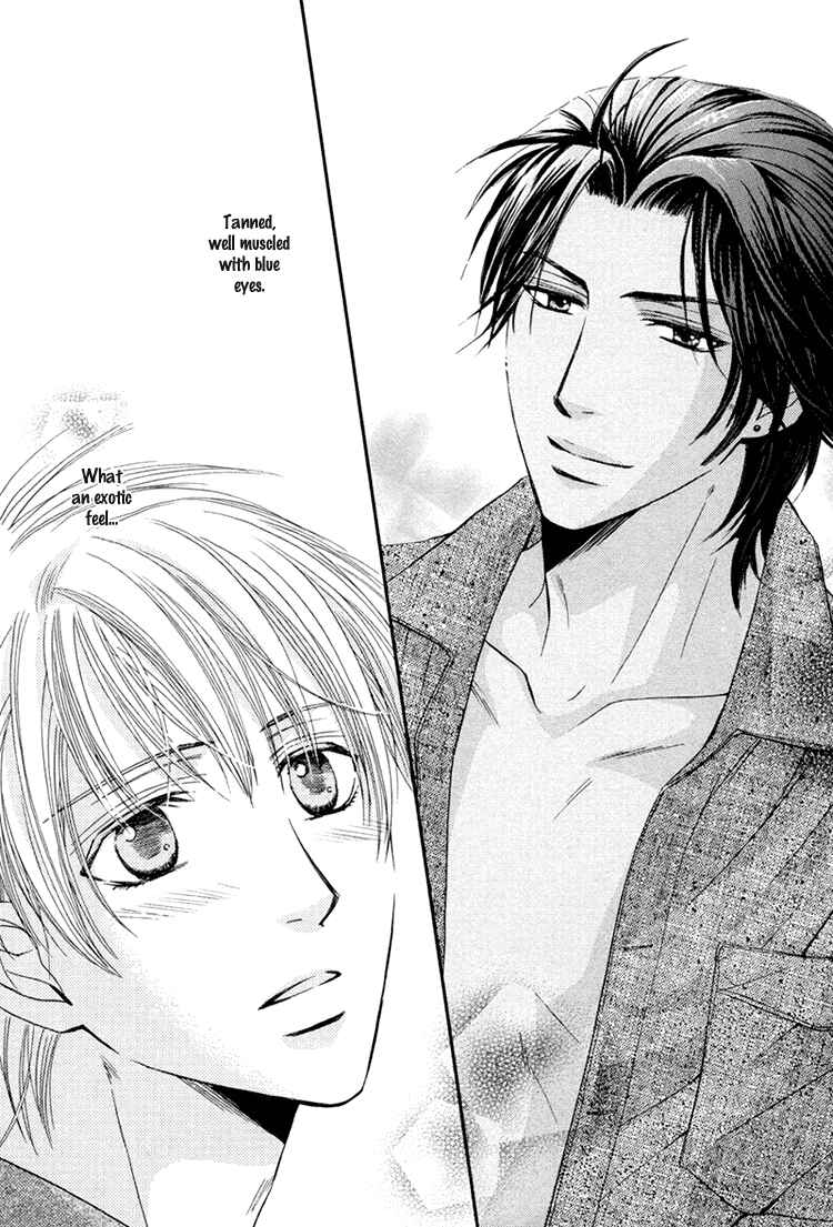 Page 5 Chapter 3 Chikan Diary