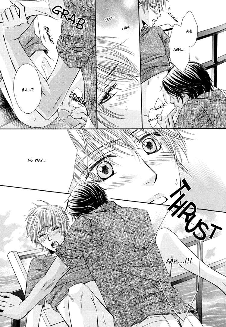 Page 8 Chapter 3 Chikan Diary